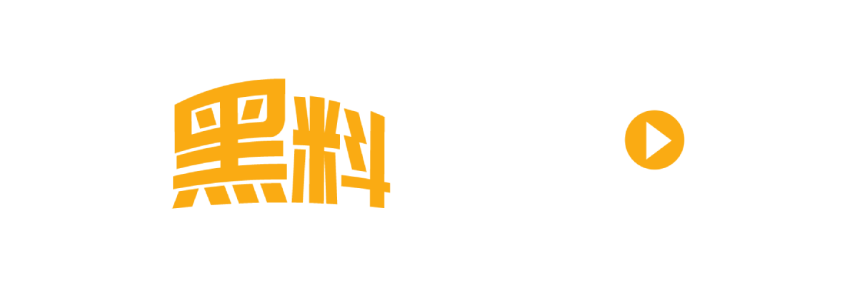 逼的文学造诣！书法爱好者，绝活儿表演用逼夹着毛笔写字！-封面图